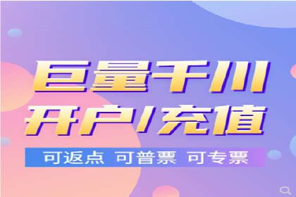 百度竞价排名案例：如何应对竞争对手的挑战