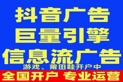 行业翘楚案例：百度竞价代理如何助力企业腾飞